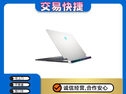乌海家电回收电脑.jpg