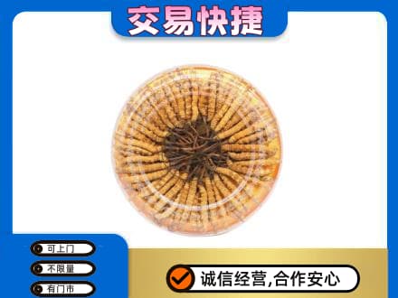 乌海回收虫草礼盒
