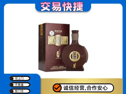 乌海名酒回收习酒.jpg
