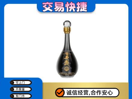 乌海名酒回收西凤酒2.jpg